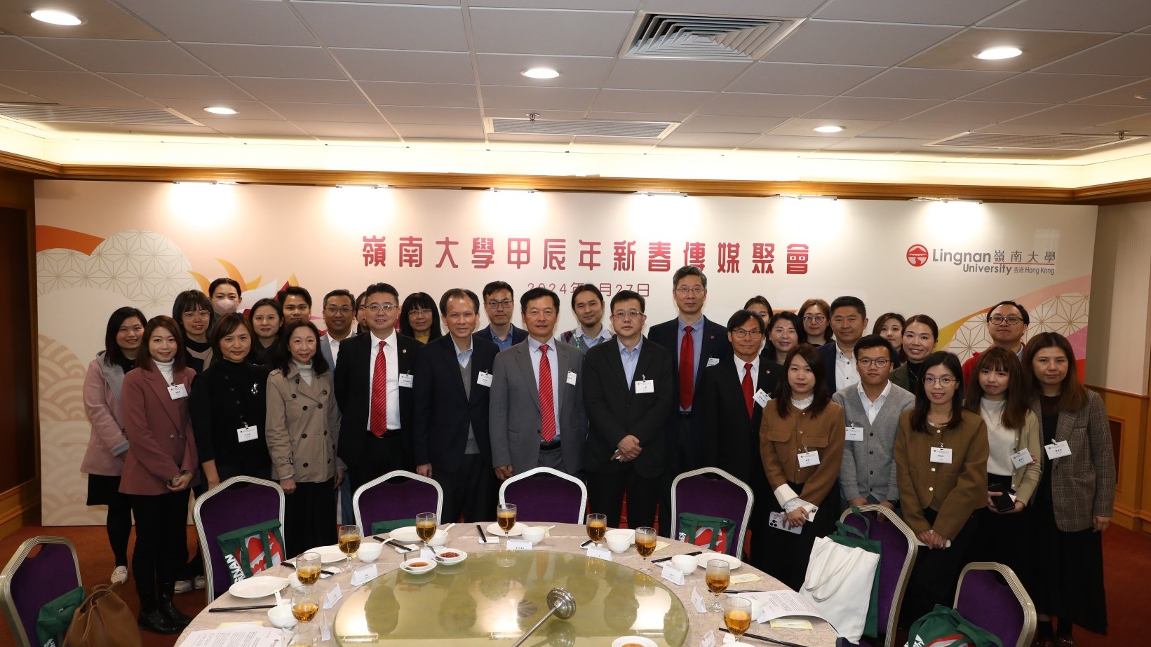 Lingnan University holds a Chinese New Year media reception on campus, where senior management members share the latest developments of the University with the media.