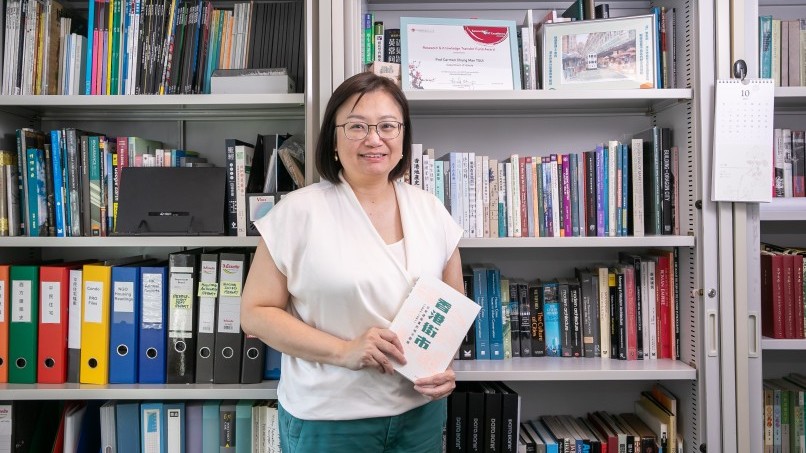 A mission to write history: an interview with Prof Carmen Tsui