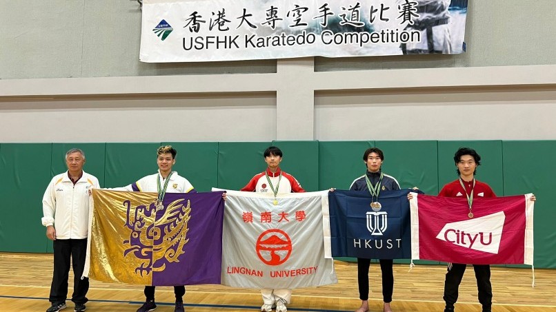 Lingnan athletes crowned USFHK karatedo and taekwondo champions
