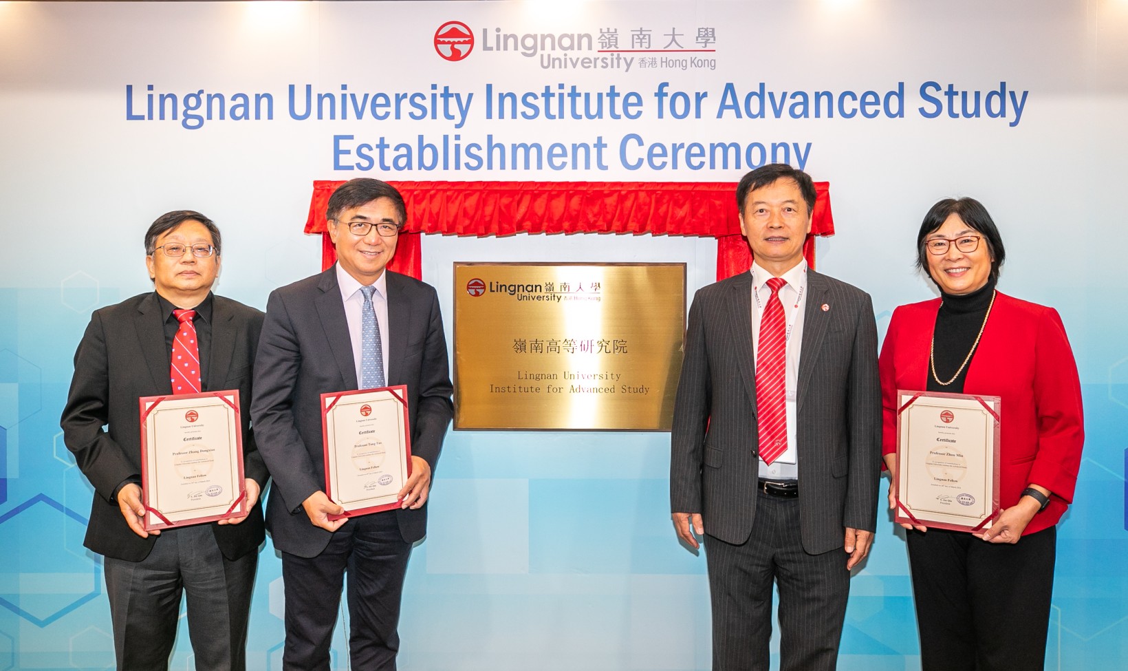 President Prof S. Joe Qin (second right) presents certificates to Lingnan Fellows Prof Tang Tao (second left), Prof Zhang Dongxiao (left), and Prof Zhou Min (right).