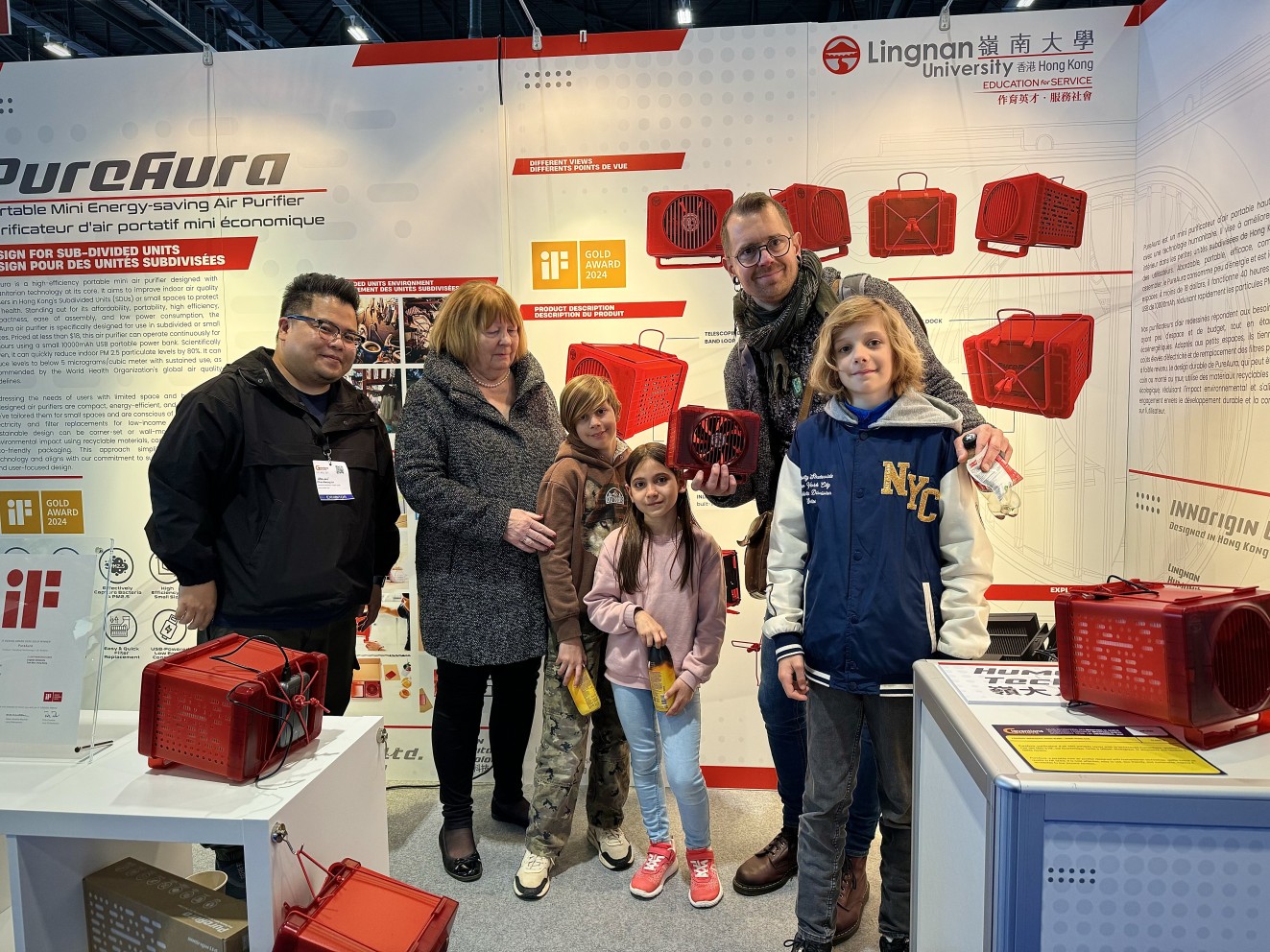 岭大创业行动团队将PureAura赠与两个瑞士家庭。