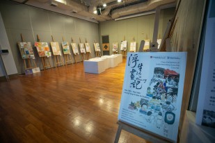 「浮生画记」学生艺术展览  以画笔探索自我