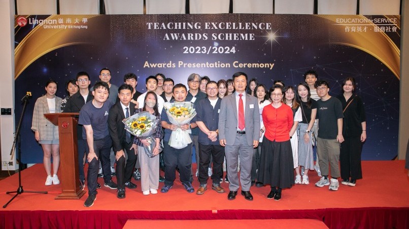 Teaching Excellence Awardees' innovative and student-centred pedagogy