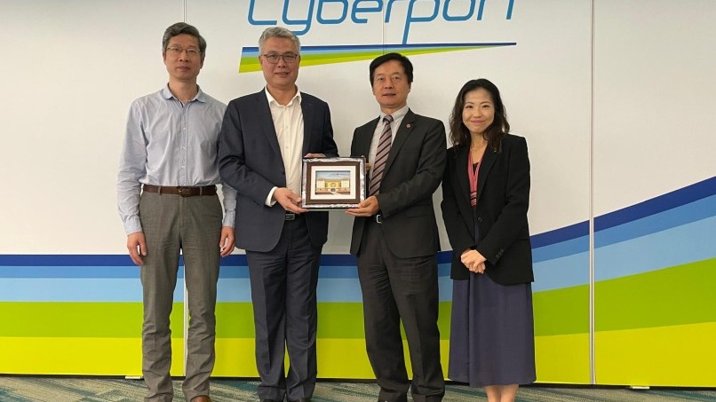 Lingnan delegation visits Cyberport to drive digital innovation and collaborations