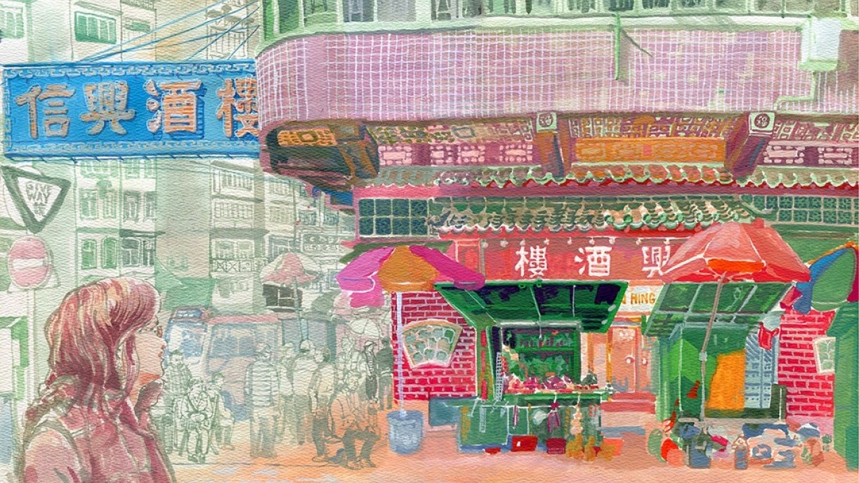 慧惠，《信興酒樓》，2016 年，數碼印刷。 ©慧惠