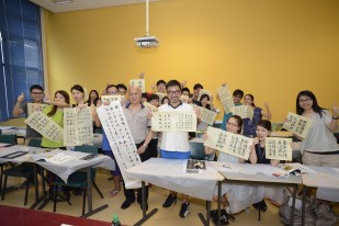 [Alumni story] Chinese calligrapher Day Kwei-kwan