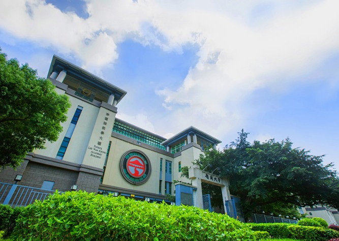 Lingnan University’s devotion to quality education commended in the Quality Assurance Council audit report