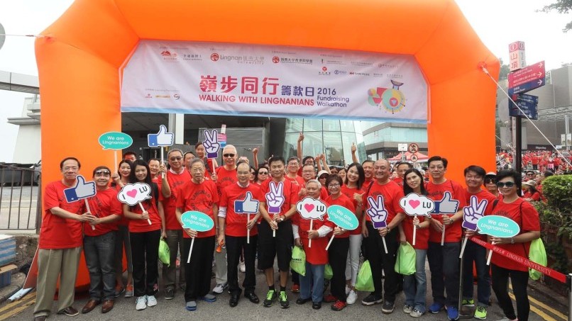 Lingnan University Fundraising Walkathon