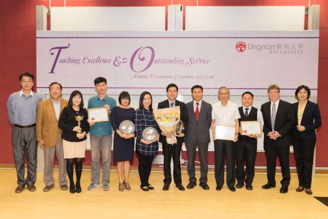Outstanding staff members honoured for their teaching and service performance