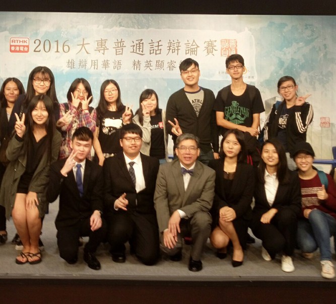 Putonghua Debate Team wins awards in joint-universities Competition
