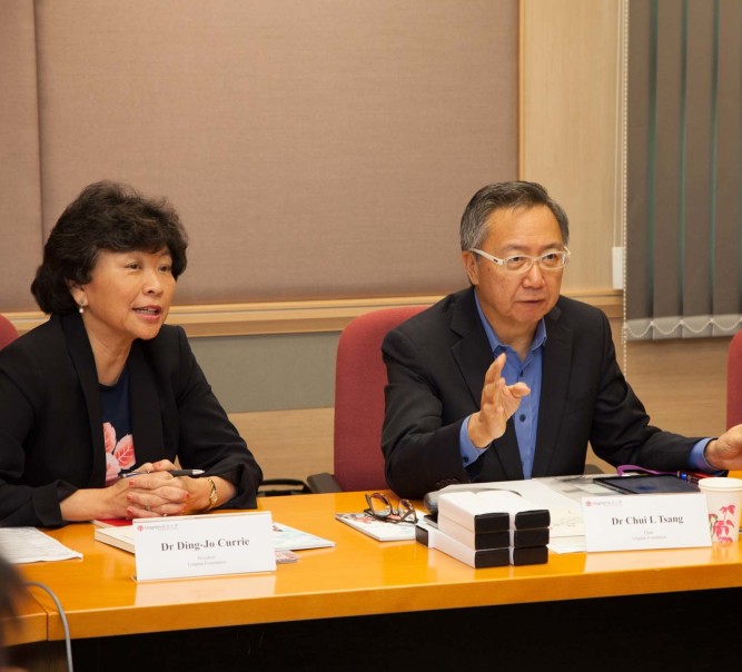 Visit by Lingnan Foundation Board of Trustees