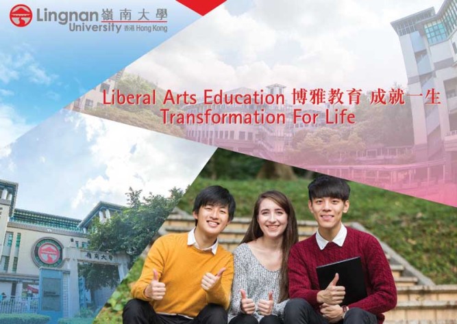 Lingnan’s brand campaign sets out to tell its brand essence