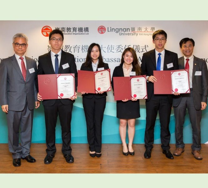 59 students appointed Lingnan Education Organisation Ambassadors