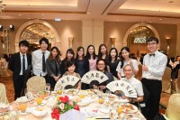 Dinner for Graduating Students 2017
