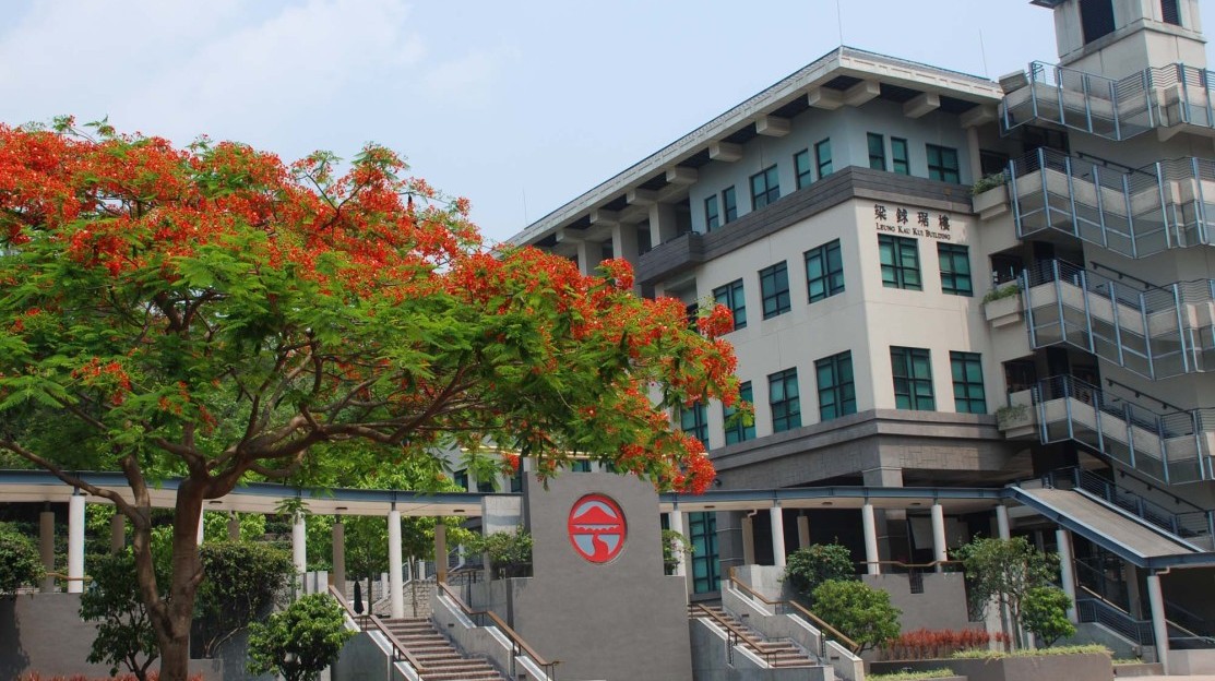 Research performance of Lingnan University recognised by latest funding results