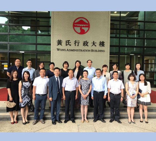 南京大學代表團訪問嶺大共商未來合作
