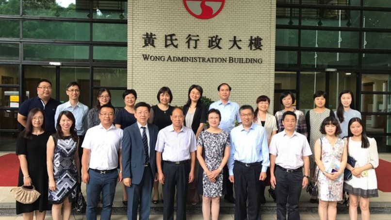 南京大学代表团访问岭大共商未来合作
