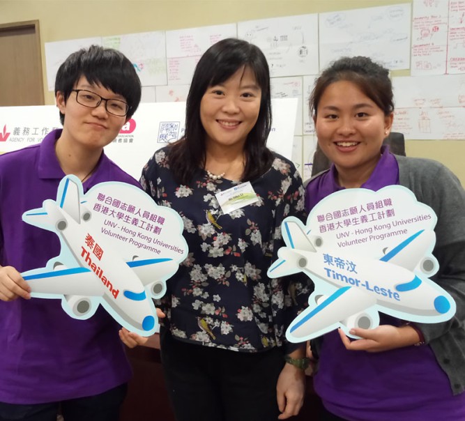 Lingnan students engage in international volunteer service programmes