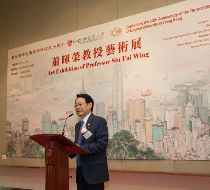 Lingnan organises “Art Exhibition of Professor Siu Fai Wing” to showcase the charm of Chinese art and promote Chinese culture