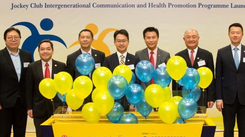 Lingnan University Launches Jockey Club Intergenerational Communication and Health Promotion Programme