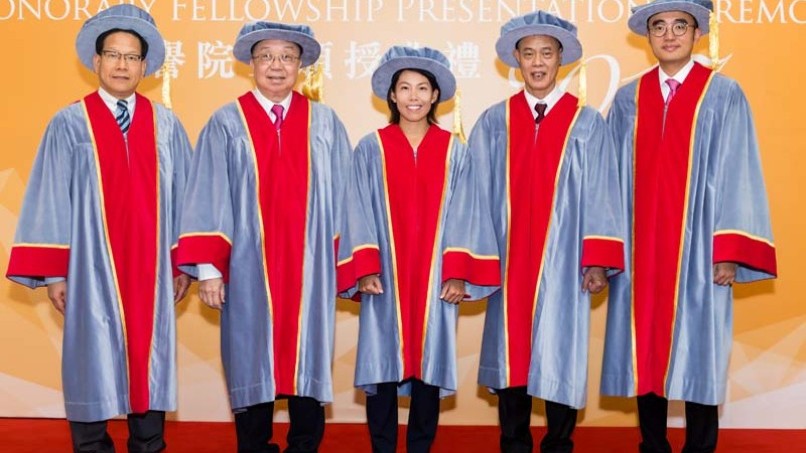 岭南大学颁授荣誉院士衔予五位杰出人士