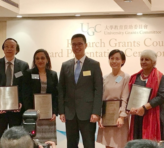 Lingnan scholar presented the Prestigious Fellowship Award