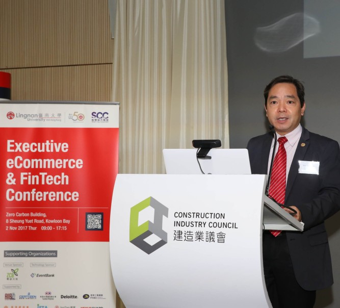 Lingnan and Smart City Consortium co-organise conference to promote Fintech