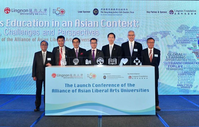Lingnan organises Conference to mark the launch of the Alliance of Asian Liberal Arts Universities