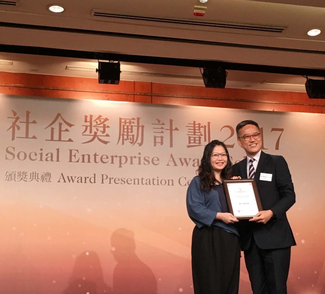 Office of Service-Learning receives “Outstanding Partner of Social Enterprise Award”