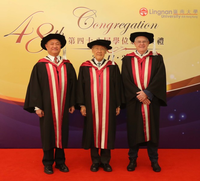 嶺大頒授榮譽博士學位予三位傑出人士