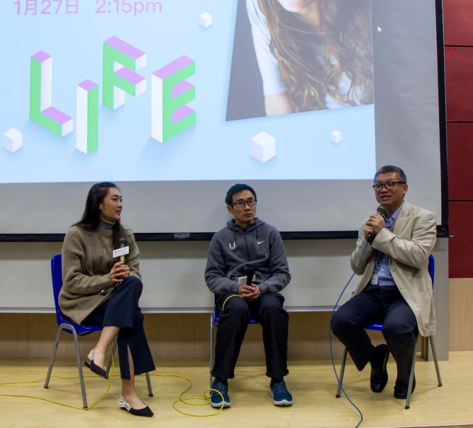 Lingnan Institute of Further Education (LIFE) Open House 2018