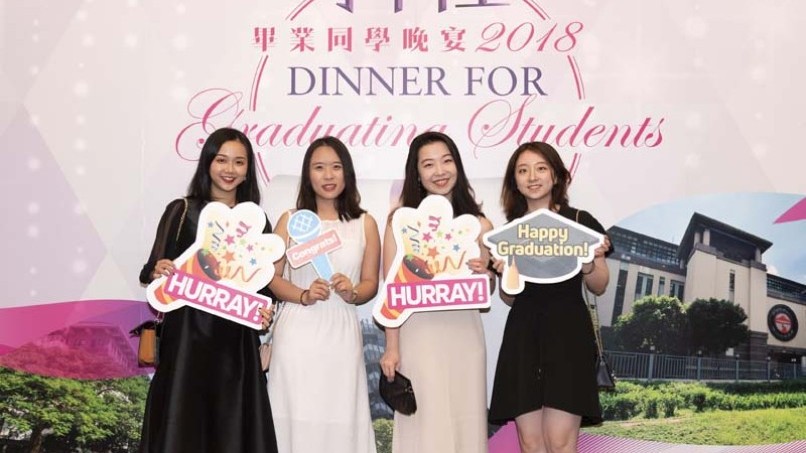 Dinner for Graduating Students 2018