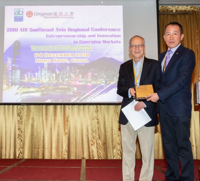 HKIBS of Lingnan co-hosts the 2018 AIBSEAR Conference