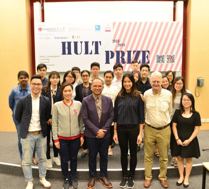 First Hult Prize Competition held at Lingnan to address issues of youth unemployment