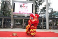 Lantern Legend 2019 puts on cultural diversity at Lingnan