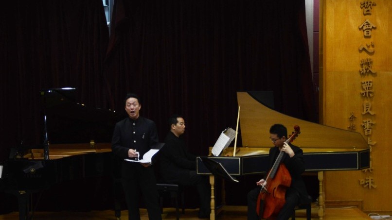 2018-19 “Performances@Lingnan” Series: A Vocal Journey – Stephen Ng Lecture-Recital