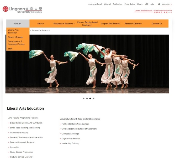 The new Faculty of Arts website enhances mobile accessibility and aesthetics
