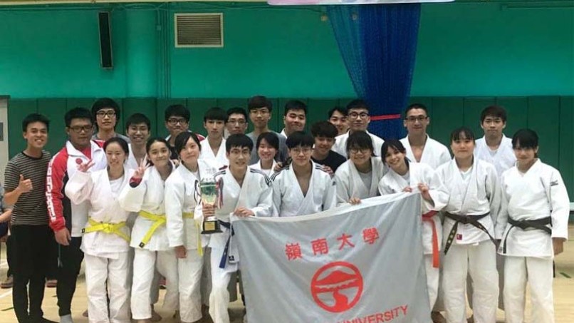 Lingnan judo and karate athletes triumph at joint university and Asian competitions
