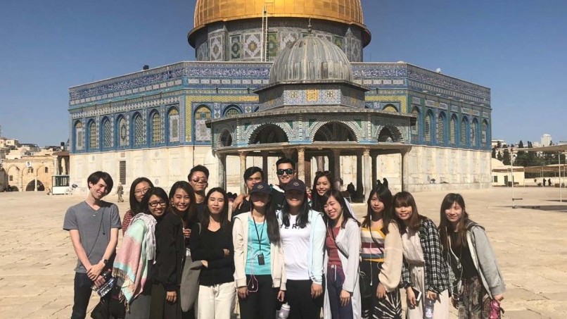 Fifteen High-Flyers visit Israel for a new experience