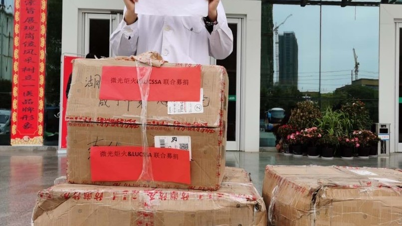 LUCSSA raises funds and donates essential medical supplies to Wuhan 