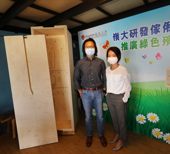 LU develops eco-responsible furniture-coffin to promote green funerals 