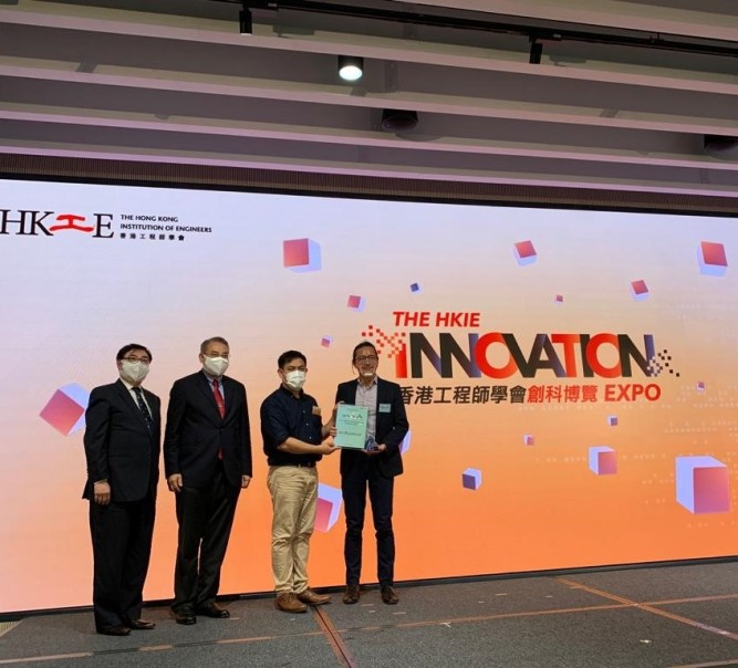 嶺大可重用全透明過濾口罩 於香港工程師學會Enginpreneurs Award 獲獎