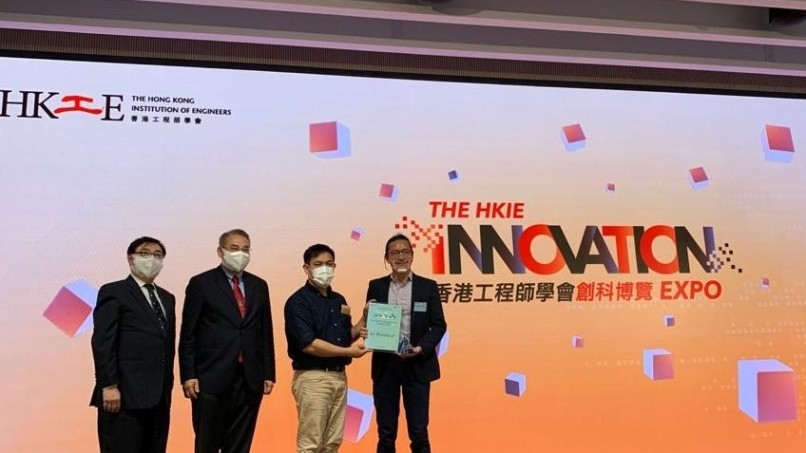 LU’s reusable transparent face mask wins HKIE Enginpreneurs Award