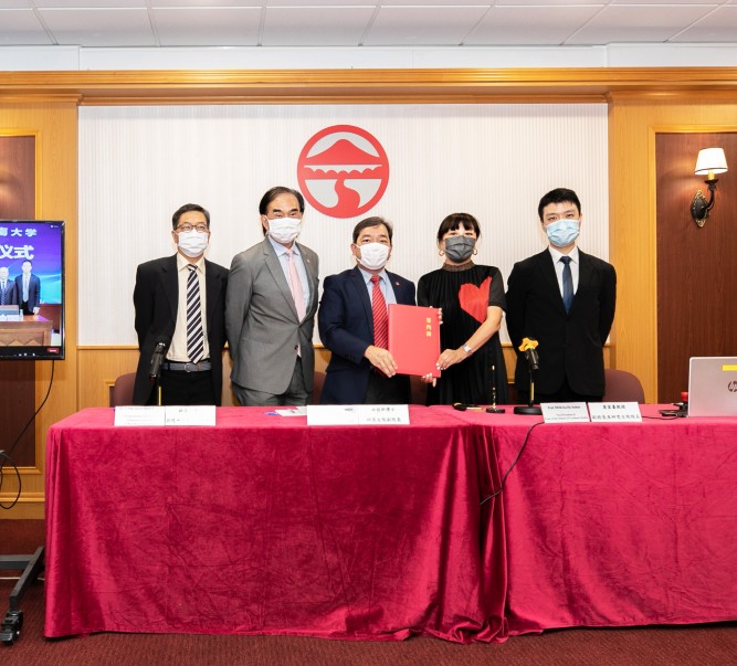 Lingnan University and Shenzhen Open University sign MOU to deepen inter-university cooperation