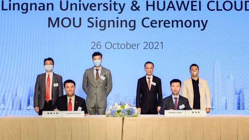 Lingnan University signs MoU with HUAWEI CLOUD to promote smart campus and nurture future global leaders