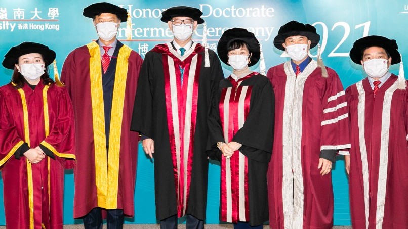 Lingnan University confers honorary doctoral degrees upon Norman Chan, Sylvia Chang, Deane E. Neubauer and Zhong Nanshan