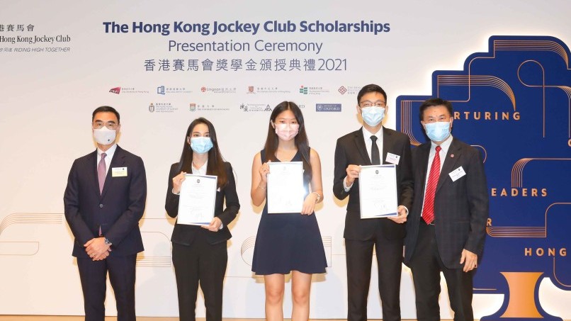Five outstanding undergraduates awarded Hong Kong Jockey Club Scholarships