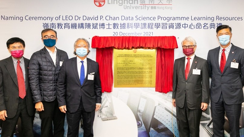Learning Resources Centre named in recognition of the generosity of Dr David Chan and LEO