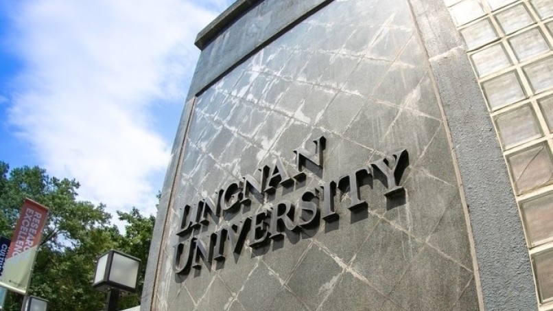 LU Translation ranked second of Hong Kong, Macau and Taiwan universities in Chinese University Translation Ability Index