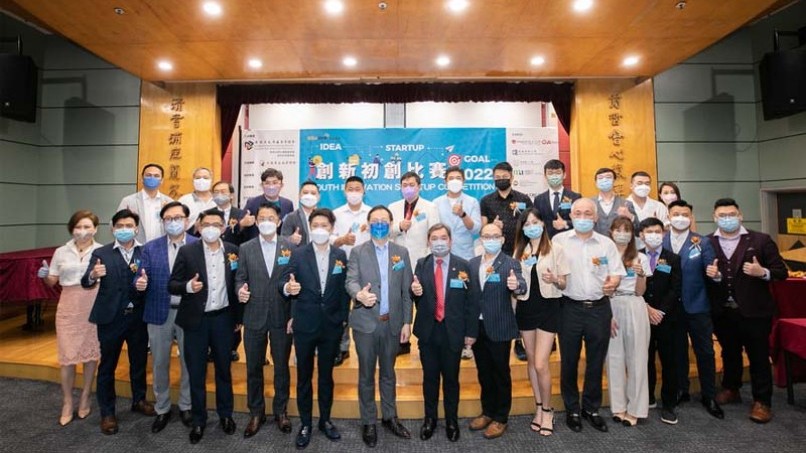 Lingnan University hosts Opening Ceremony of Youth Innovation Start-up Competition